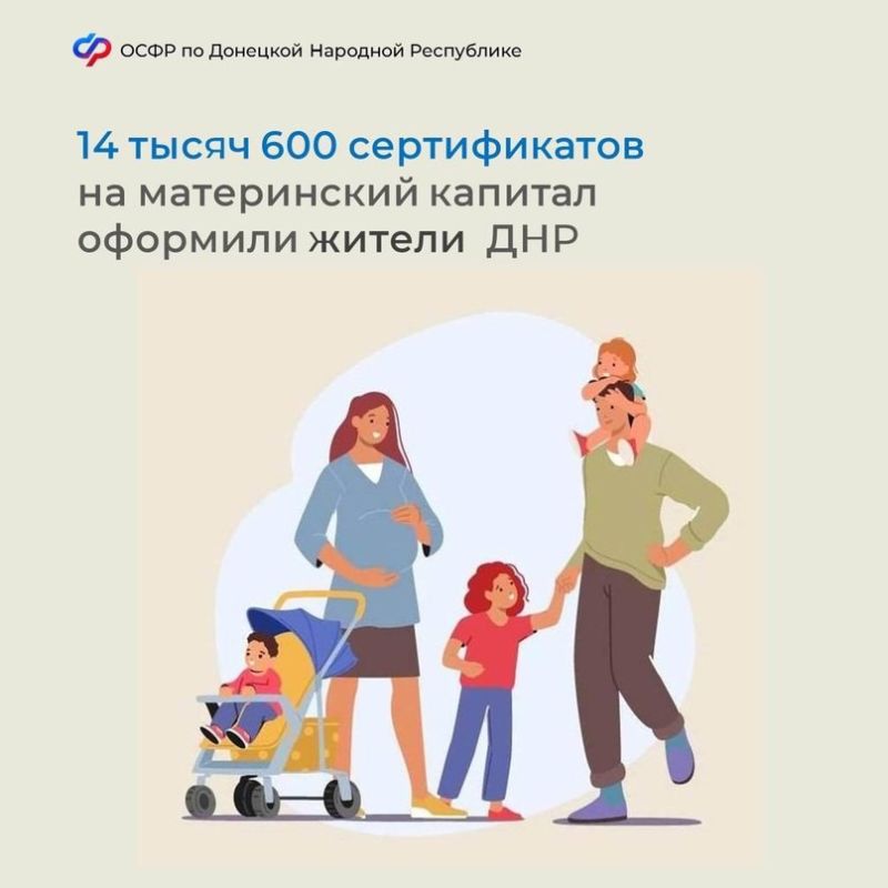 14 600 ������������ �� ����������� ������� ������� ���������� ���� ������ ��������� � �������� �������� ����������