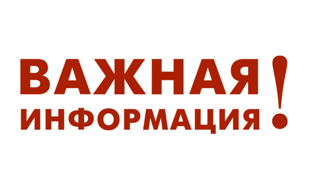 �����: ���������� � ���������� ����������� ���������� �����