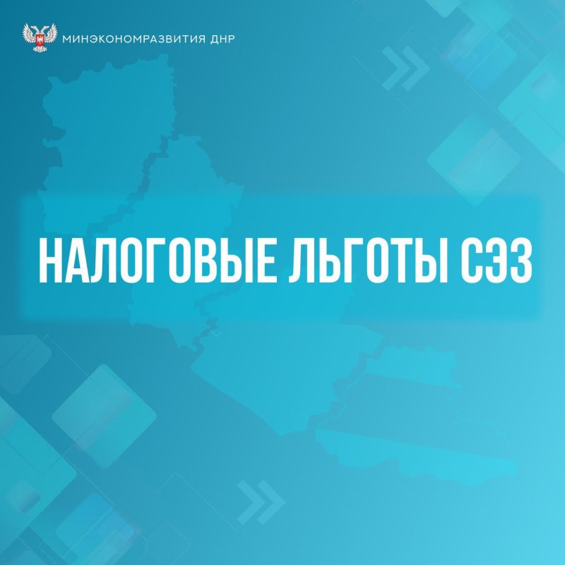 ��������� ��������: ��� ���������� ��������� ������������� ���� �� ���������� �������� �������� ����������, ��������� �������� ����������, ����������� ������� � ���������� ������� (����� � ���) ����������� ��������� ������, ������� ��������: