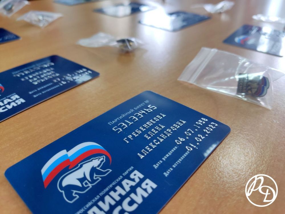 ������ ��������: �������, 3 �������, ������ ������ ��������� ������� ������ "������ ������"