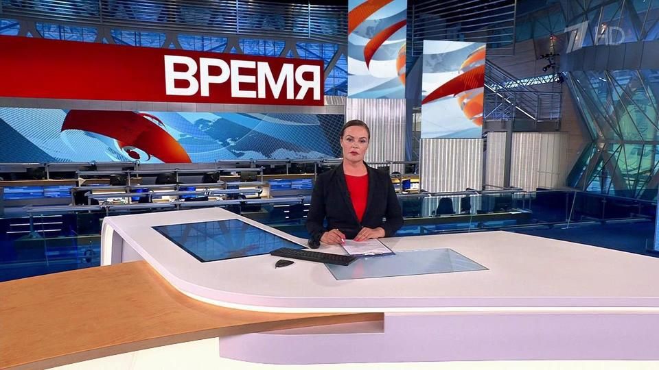������ ��������� ������� � 21:00 �� 04.08.2023