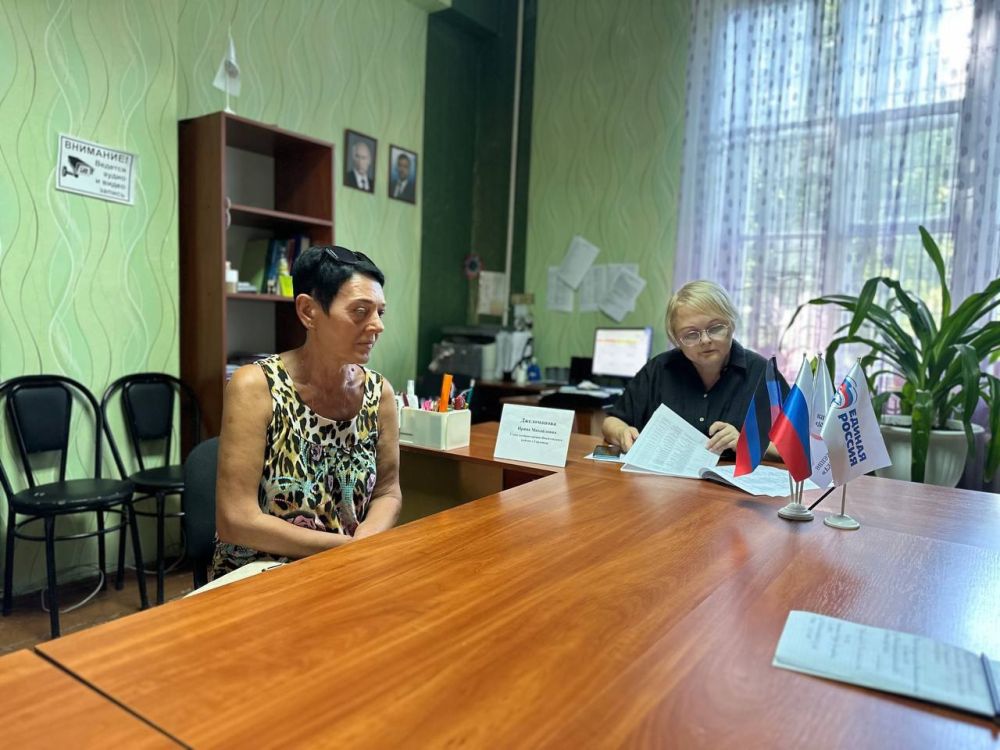 ����� ������������� ������������ ������ �. �������� ����� ����������� ������� �������� ����� ������� � ������������ �������� ������������ �� ��л ������ ��������