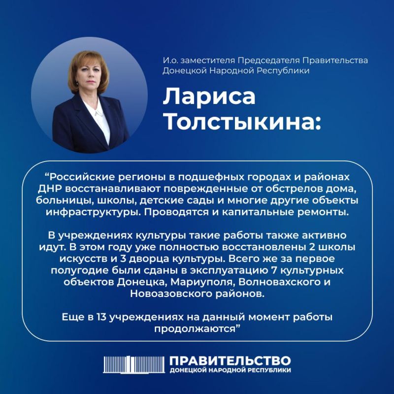 ����-������� ������ ���������� ���������� � ��������-����������������� ������� � ����������