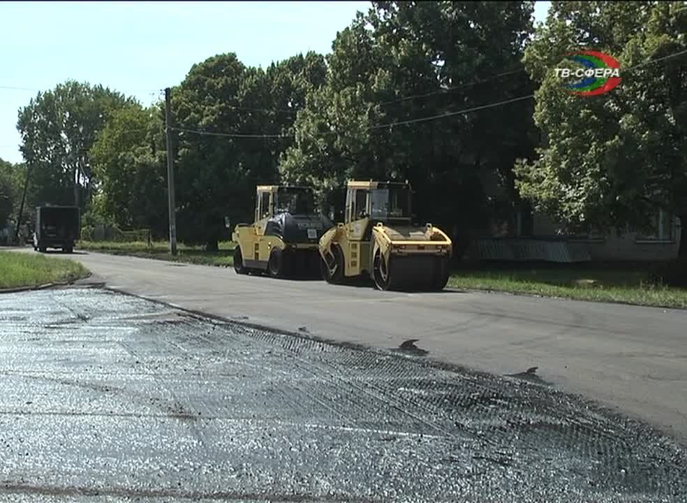 В Харцызске восстановят 43 км дорог