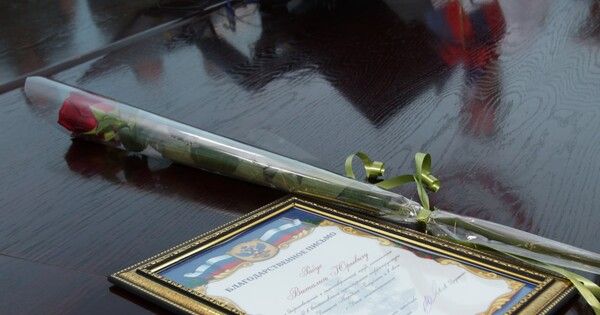 Республике наградили сотрудников ДонЖД