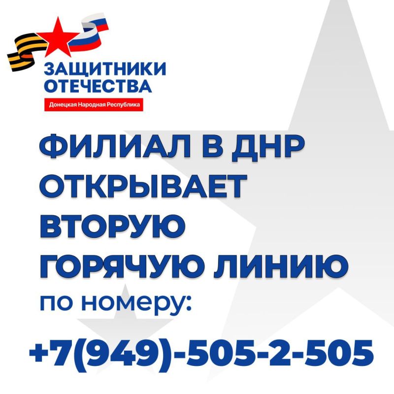��������� ��������: ������ ����� "��������� ���������" � �������� �������� ���������� �����������, ��� �...