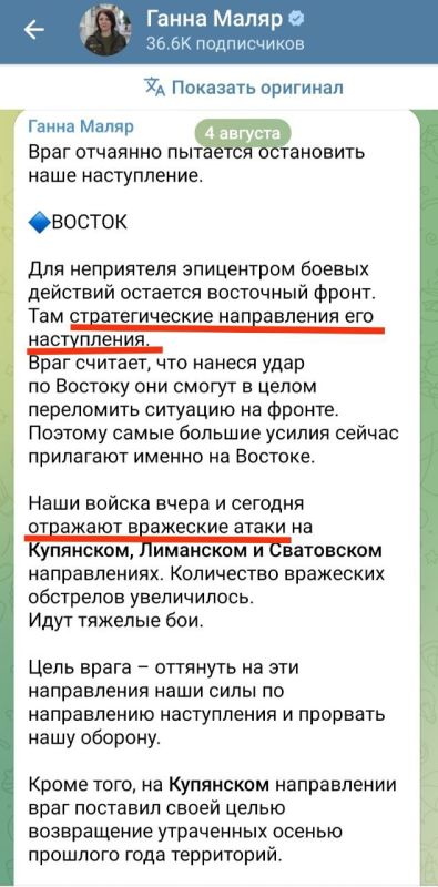 04.08.2023. ����������� �������� ������� �� ������� ���� �����: - �������� � ����� ����������� �� ��������� ������; - �������� � �������� �������� �� ���������� ����������� (������ ����������� �������)