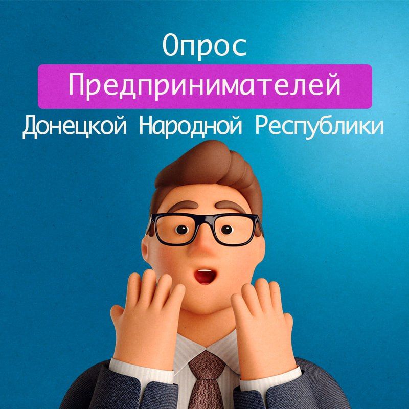 ��� ����������� ������ � ���? ����� ���� ��������� �������� � �������?