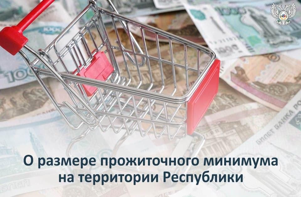 ������� �������: � ������� ������������ �������� �� ���������� ����������