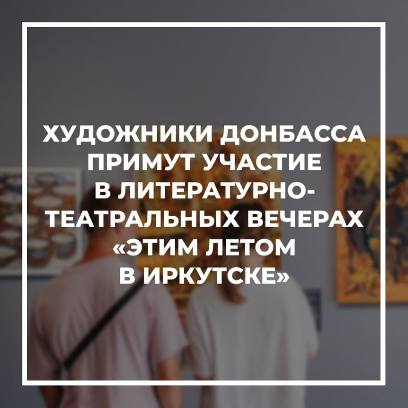 ��������� �������� ������ ������� � �����������-����������� ������� ����� ����� � �������Ż