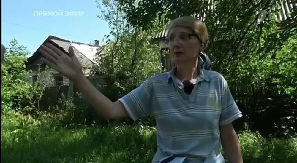 ������� �������: ��� - ��� ����� ������: