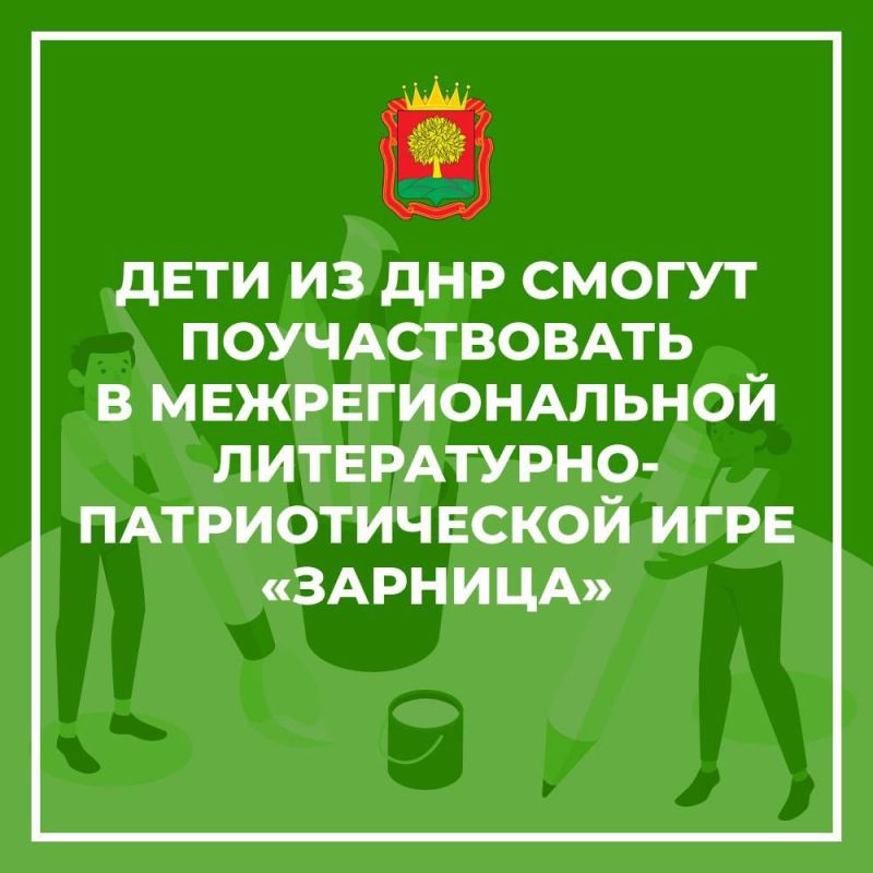 ���� �� ��� ������ ������������� � ��������������� �����������-�������������� ���� ��������