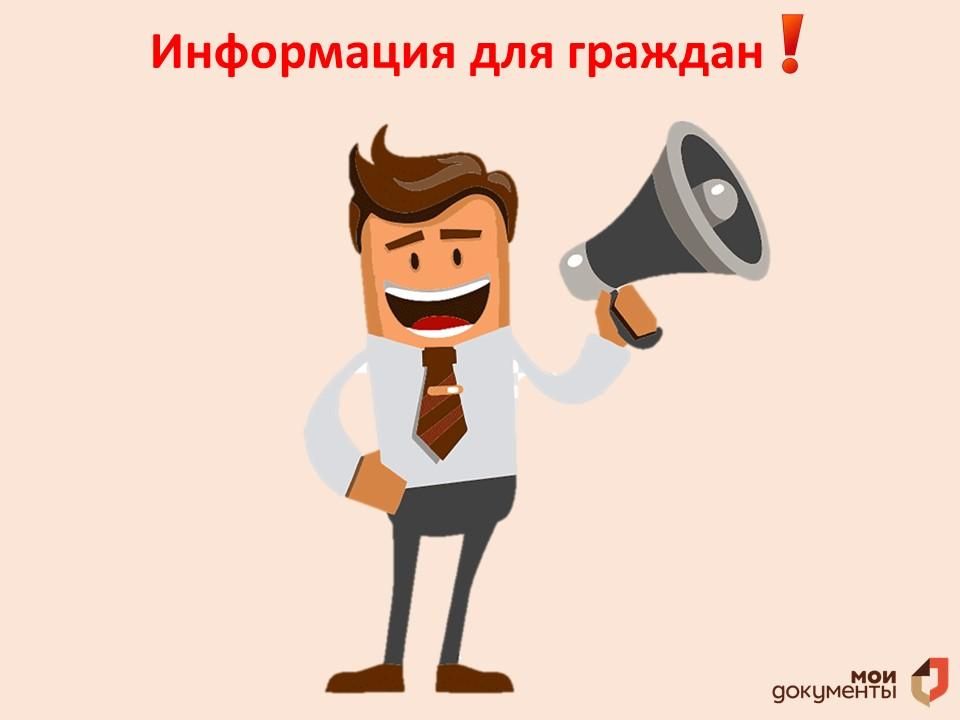 ����������� �������� ��������� ������ � ������ ��������