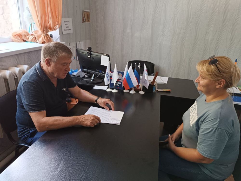 ������ ����� �������. �������, 4 �������, ��������� ���� ������� � ������� �������� ������ ������� ������� ���������� ������ ������ �������, ������ ������������� ����� ��������