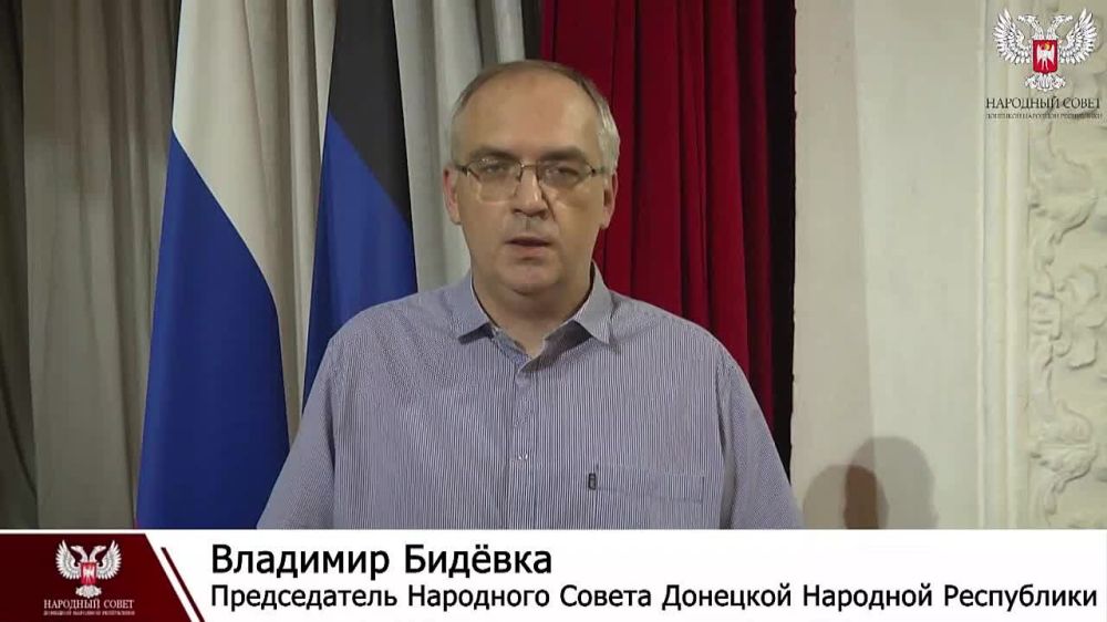 �������� ������: � �������� ���������� ��������� ������������ �������������� ����������������� ���������