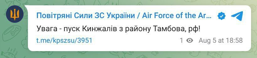 ���� ������ (!!!) "��������" � ����������� �����