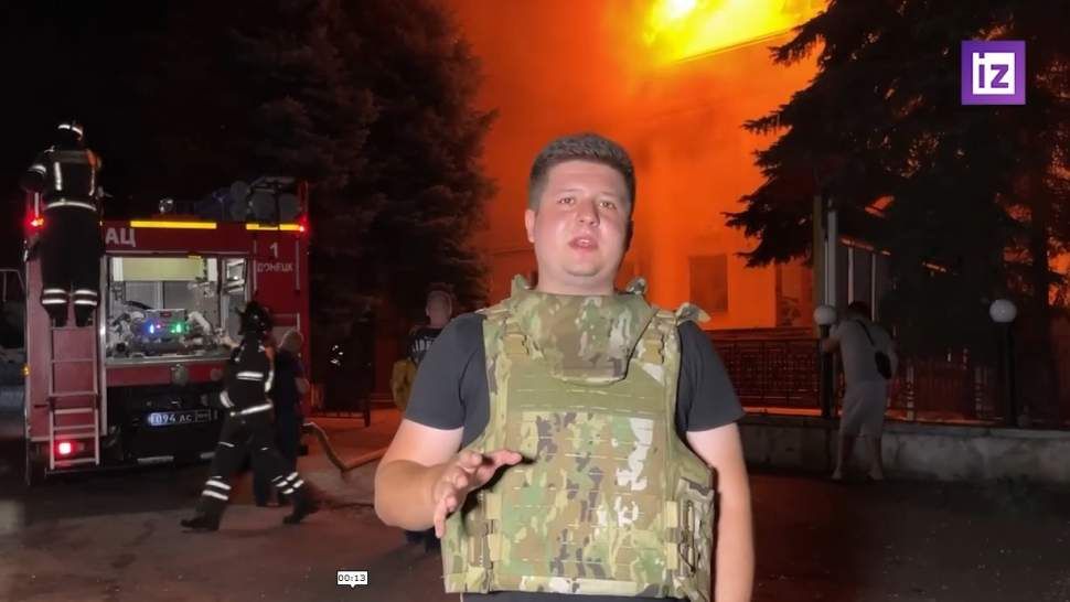 Мэр Донецка сообщил о пожаре в университете после обстрела ВСУ