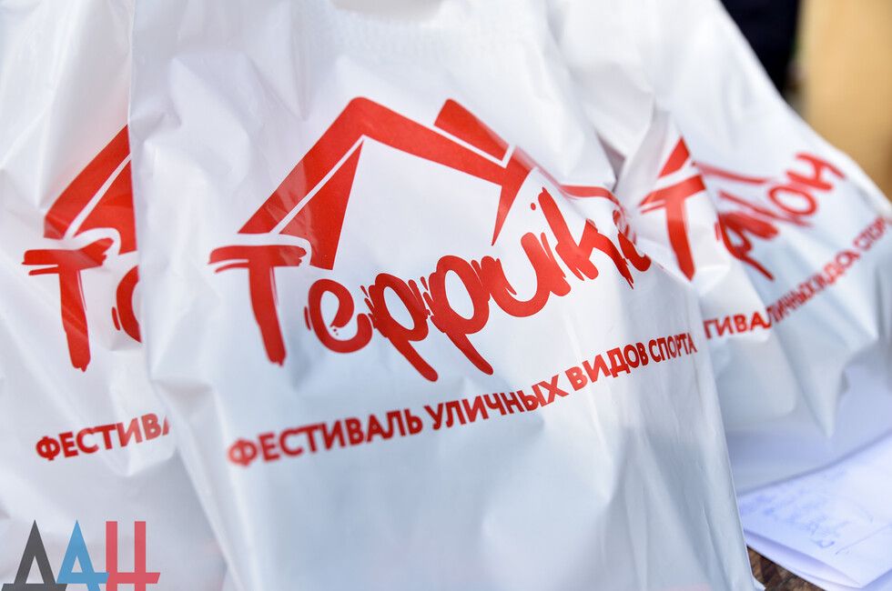 ��������� 81-������ ������� ��� ������-����� �������� �� ��������