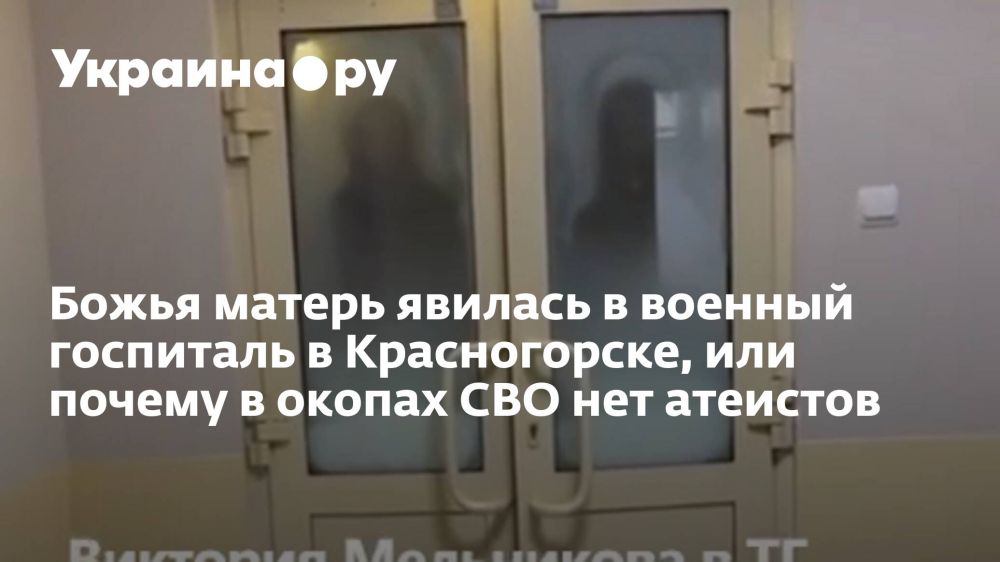 ����� ������ ������� � ������� ��������� � ������������, ��� ������ � ������ ��� ��� ��������