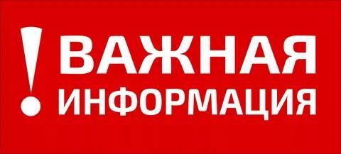������ �������: ��������. ���� 6 � 7 ������� � ��������� � �������� �������� ���������� ������� ��������� ������� ���� �� 40��