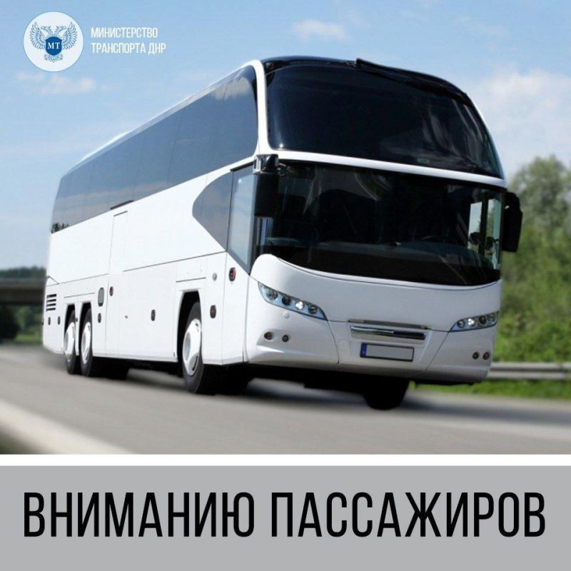 "����������� ��������" ����������� �� ����������� ���������� �� �������� ������ �� ������ � ��������� (��-2) � ������ �� ������