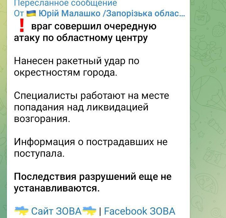 ��������� ������������ ������ �� ���������