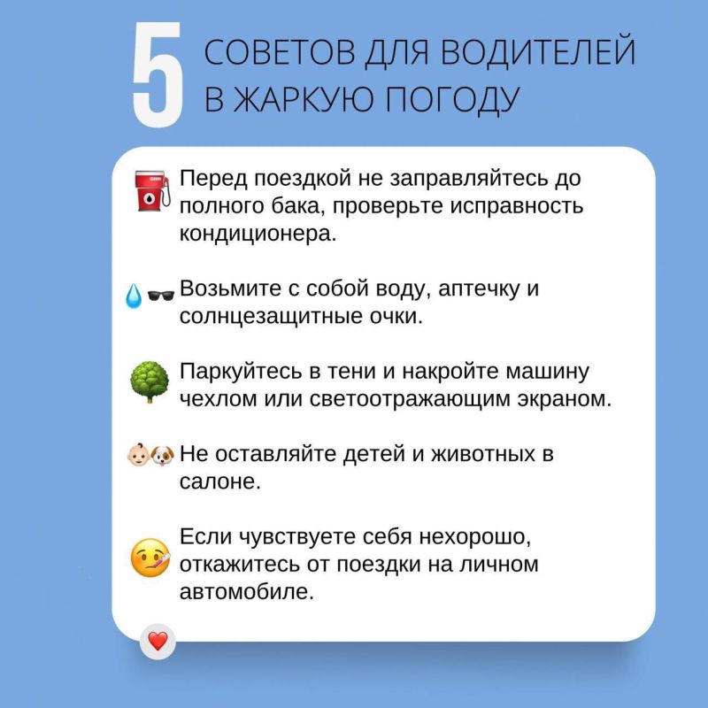 �������� ������� ���� ����� �������