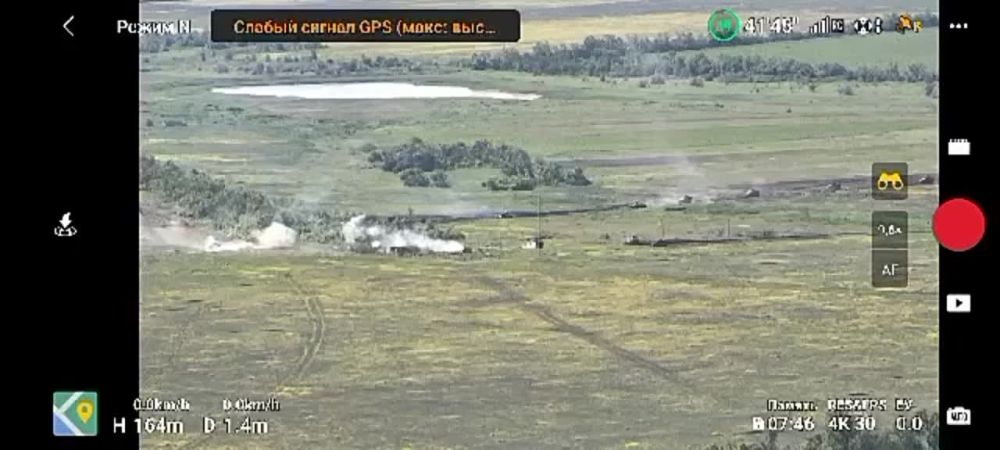 ������ ����� "�����", ������������ ������� ������������ ��� �� ����������� �����������, ����������� � ������ ������ ������ � ���������� ��