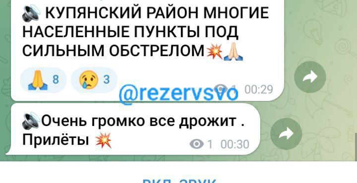 ����������� �������, ��������� �����