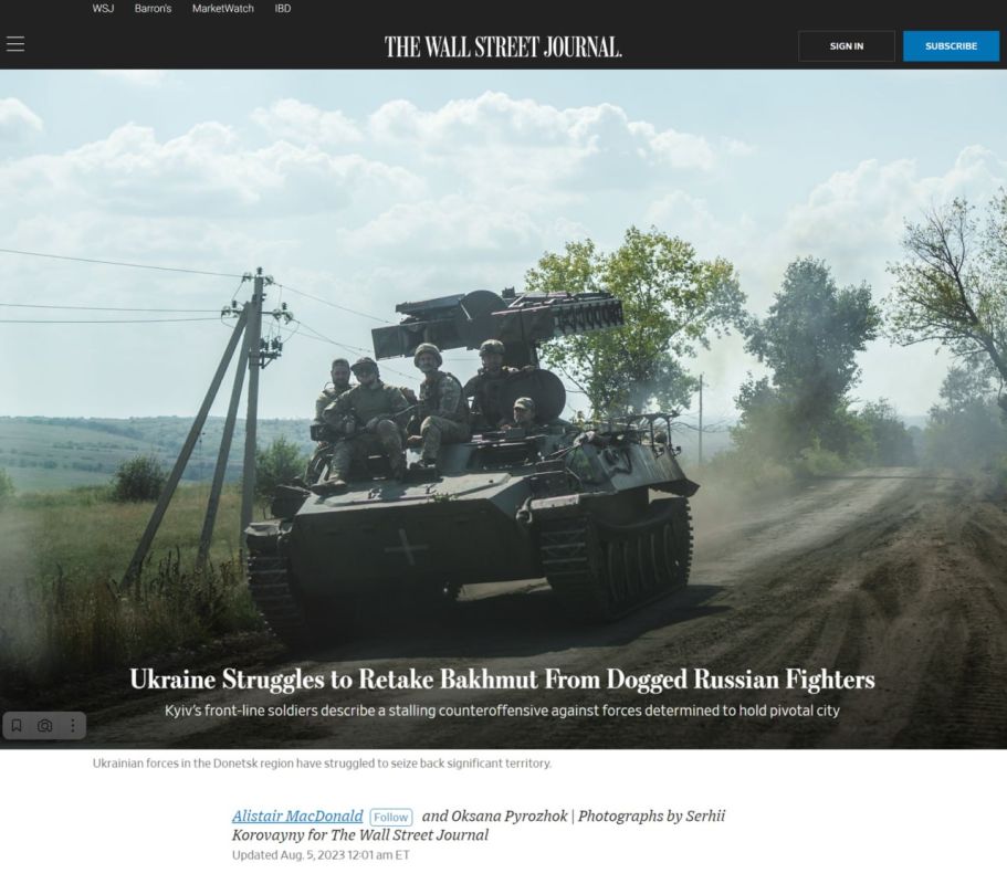 Wall Street Journal: ���������� ����� ����������� � �������������� ����������� �� ����������� �����������