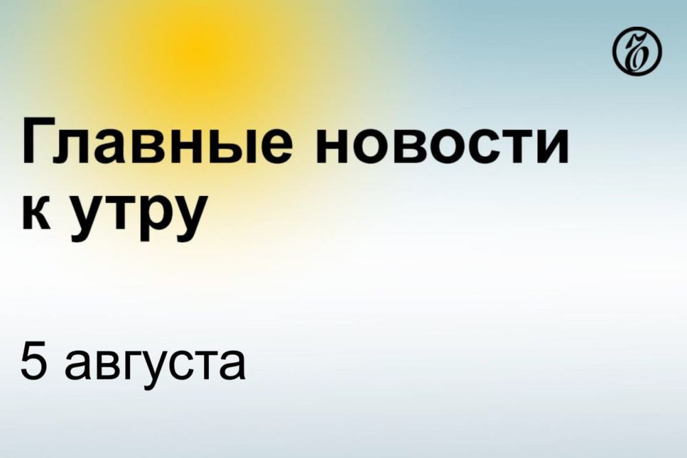 Танкер поврежден при атаке беспилотниками в Керченском проливе, сообщил Морской спасательно-координационный центр