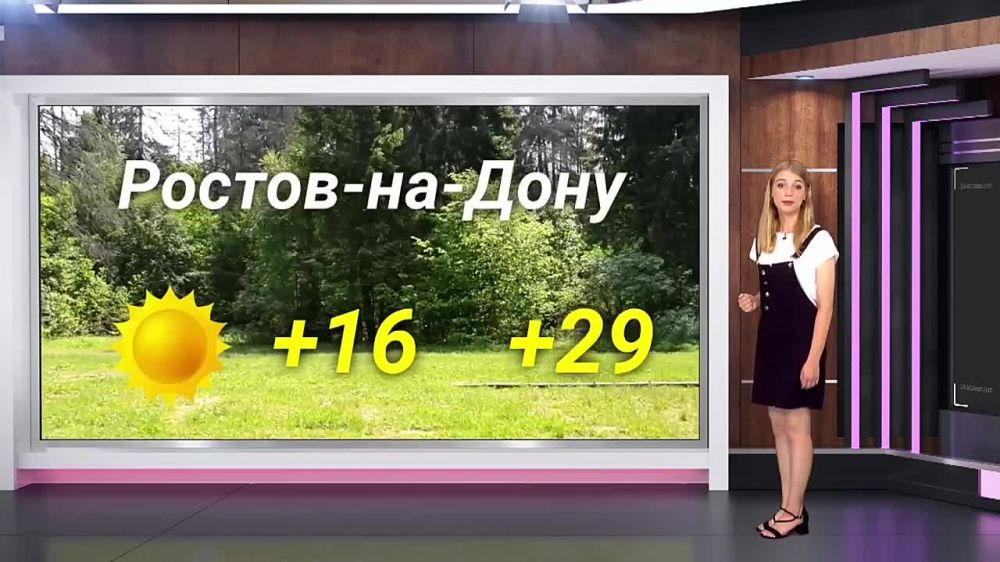 ������� ������ �� 07.08.2023