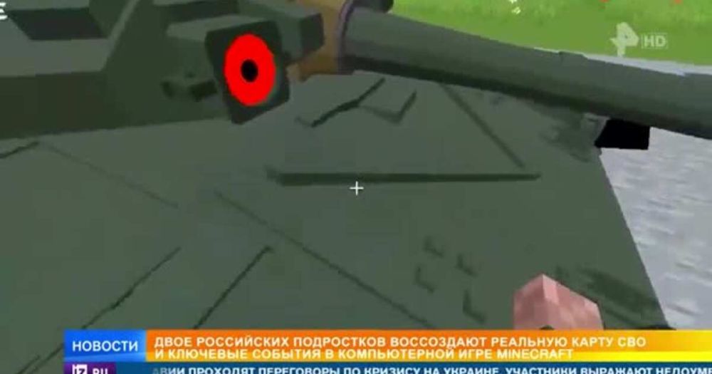 ���������� ��������� ���������� �������� ����� ��� � Minecraft