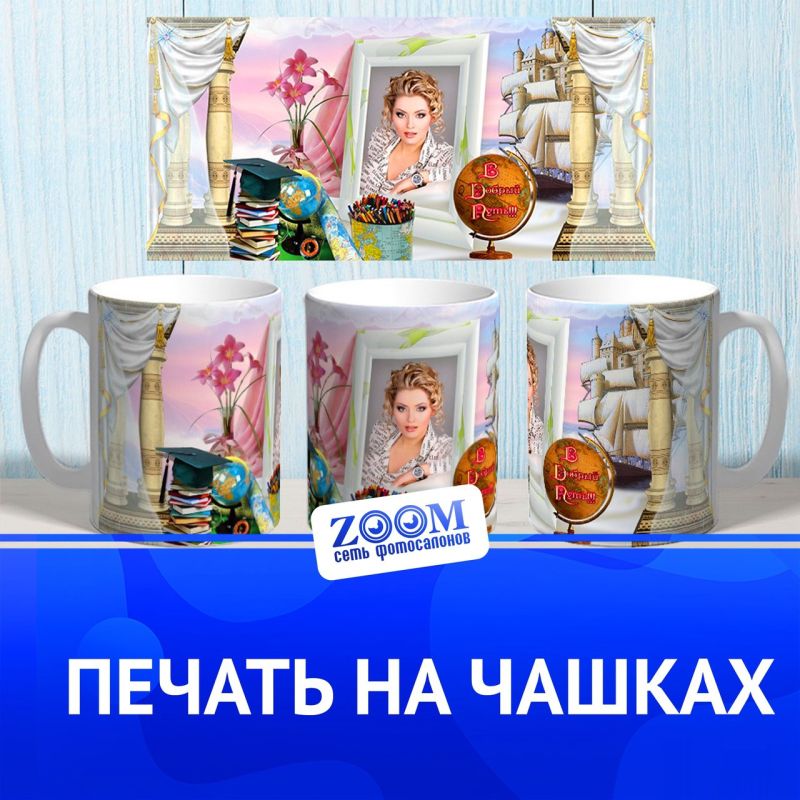 ������ �� ������ � ������� - ������� ������ ������� � ����� �������� ��� �������� � ������ ��������� ��� �������!