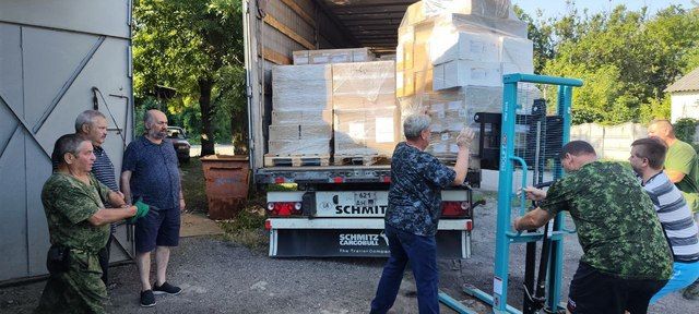 ������� ������: