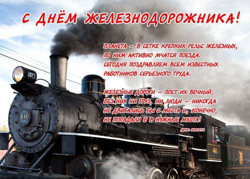 ���� ���������������� � ���� �� ��������� ���������������� ����������, ���������� � ������ � ������ ����������� �������
