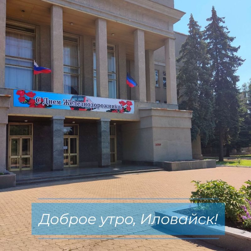 ������ ��������: �������� ����������� � ��������� ������, ������� �����!