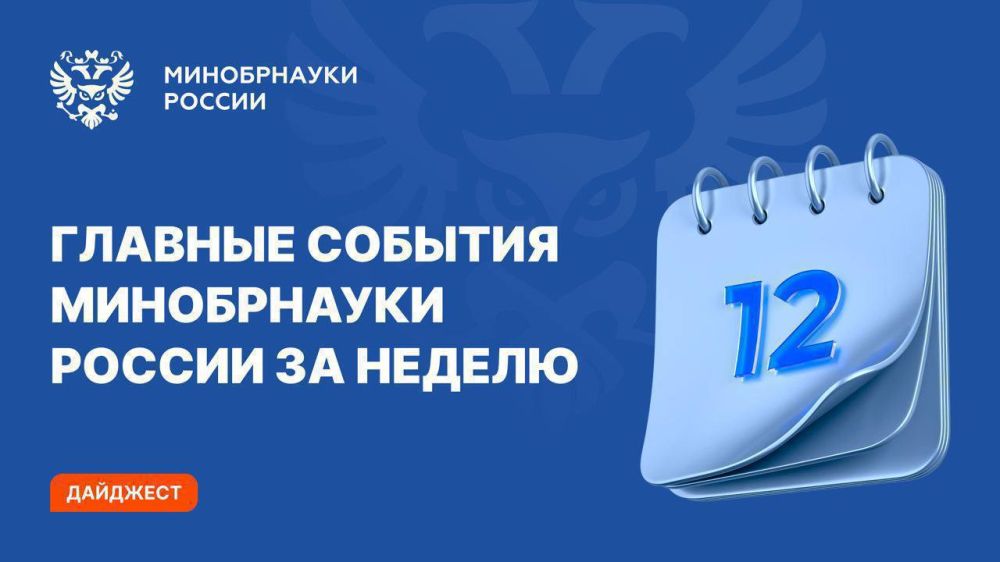 ������� ������� ����������� ������ �� ��������� ������ � ���������