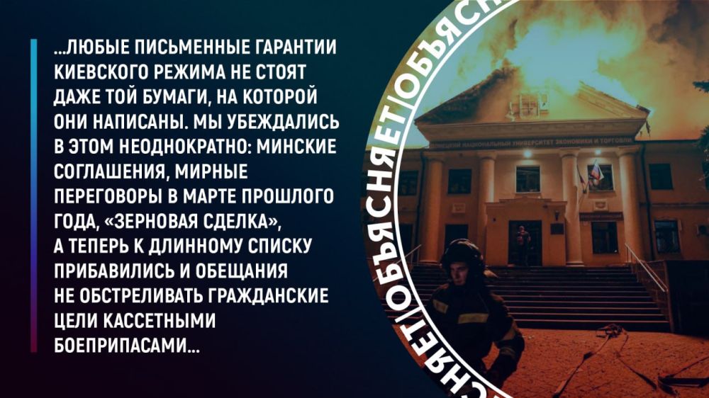 ������� �� ������� � �������� �� ��������� ����, ��� ���������� ������ ���������� ������������