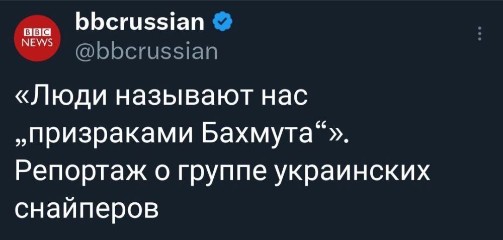 ������� �����, ������� �������