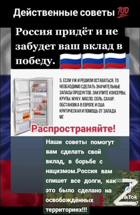 ��� ������ ������ � ��������� ����� � �������, �������� �� �����������, �������� �������������� ��������� ������� ����������