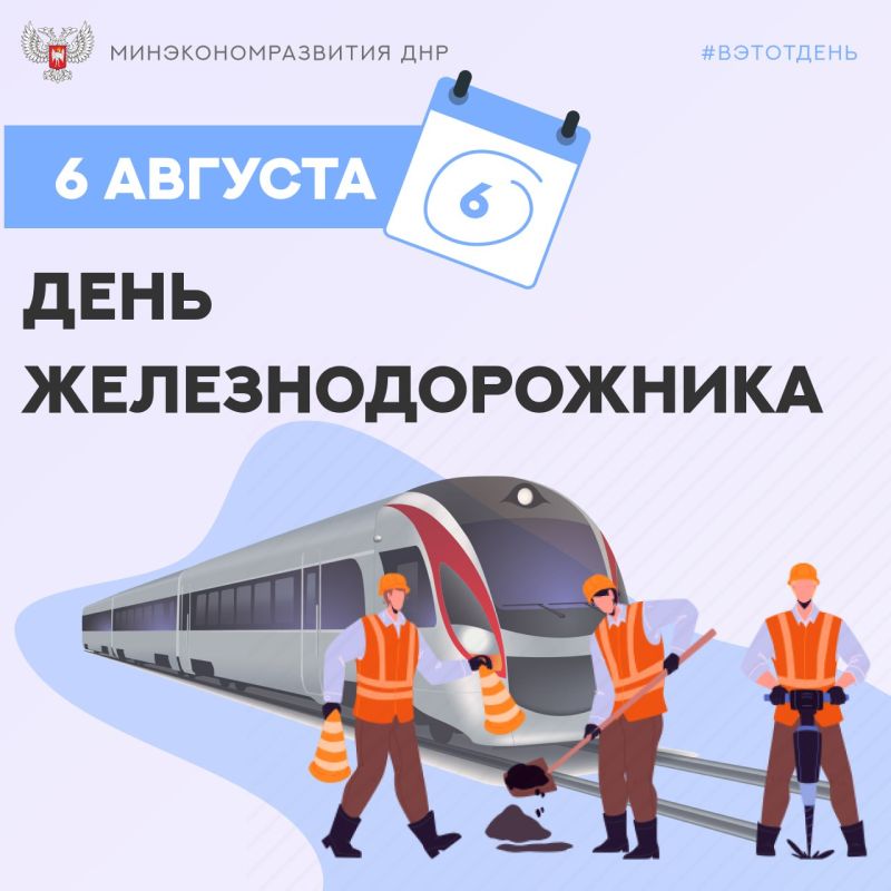 #���������. ������� ���� ����������������! ��������� ����������������!