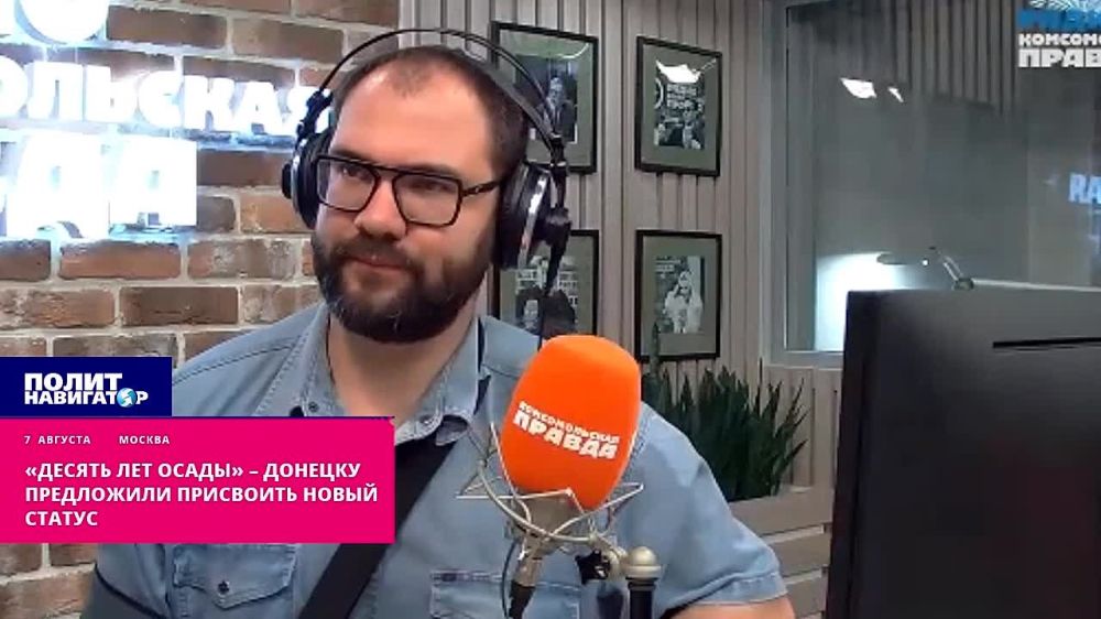 �� ������ ��� ����������� ������� ������ �������� ���������� �������� ������-����� � ������-��������