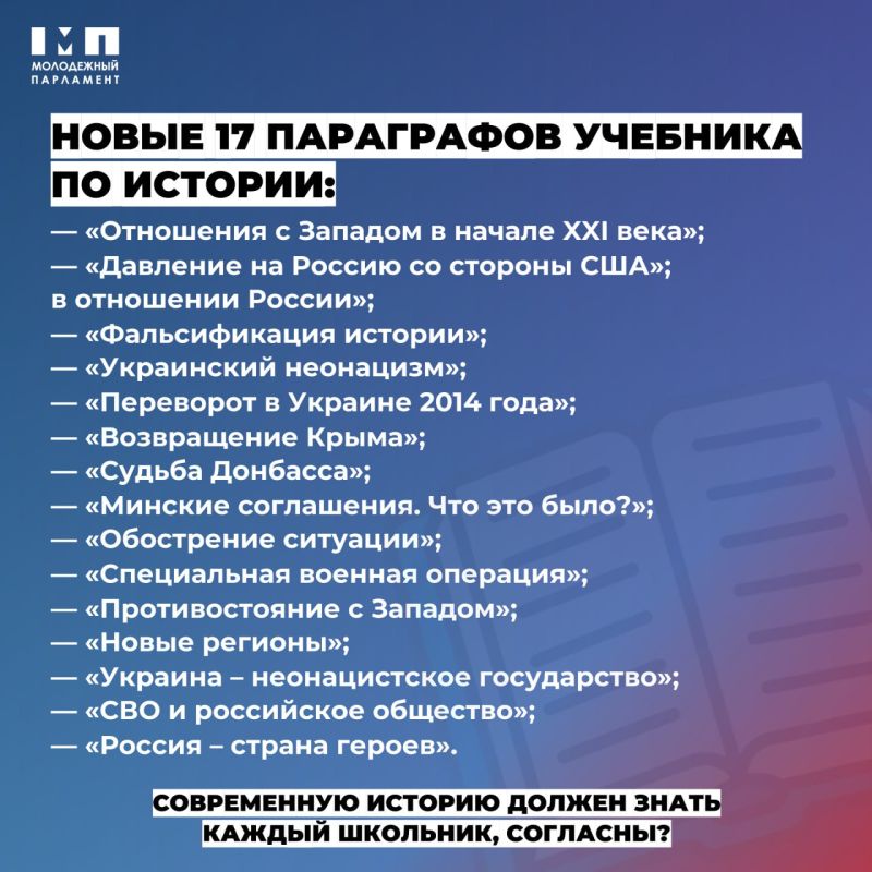 ����� ������� ������� ����� �������� ����� ��������� ���. �������, ������������ ����� � ����� �������� �������� ������� ��� ���������� 10-11 �������? ������� ����������� ������ ������� ������, ��� ����� ����� ������ ������� ����� ��������