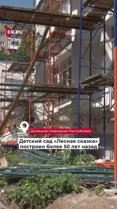 � ������� ����, ������� ��������� � �������� � �������, ������� ��� ������� ��� �������