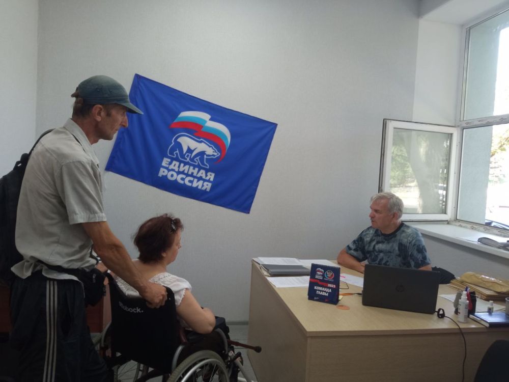 07.08.2023 �. � ������������ �������� ������ ������� ������� ����������� ������ �. ��������� ��������� ����� ������� ��������� ��������� ������ ��� �������� ������