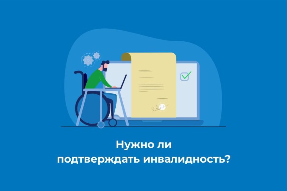 ������� �������: ����� �� ������������ ������������?