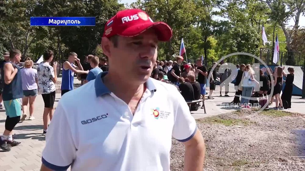 Танцы, баскетбол и катание на скейтах! Фестиваль уличных видов спорта «Террикон» прошёл в Мариуполе! 07.08.2023