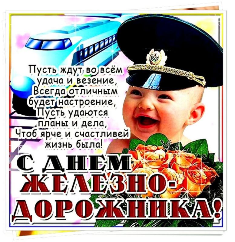 "������������ ���" ����������� � ���� ����������������!