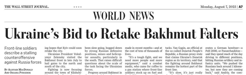 �������� ��������: �������� ������� ������� ������ ������ �������